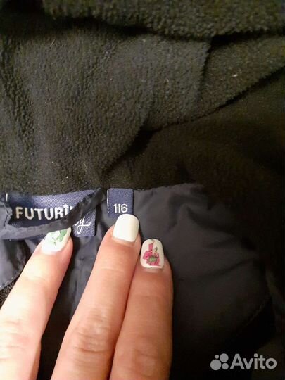 Куртка детская