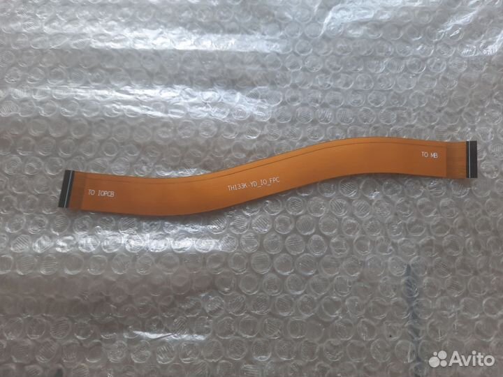 Ноутбук Prestigio 133S (разбор на запчасти)