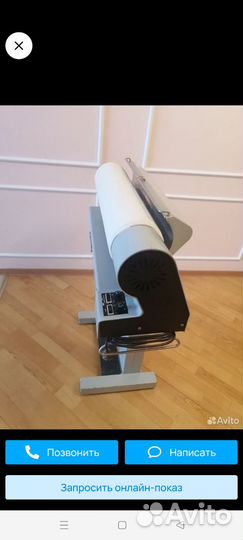 Гладильная машина ульяна