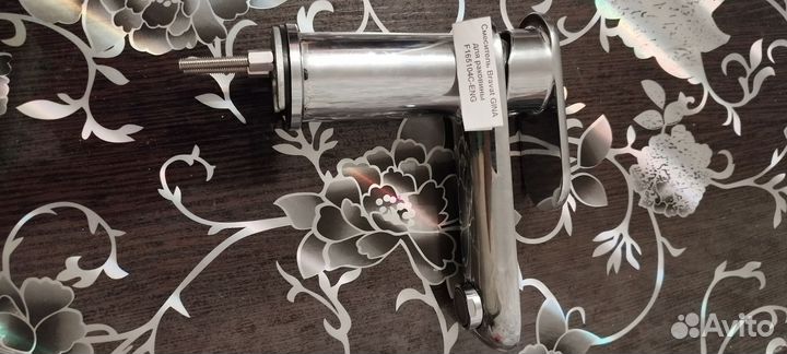 Смеситель для раковины Bravat gina F165104C-ENG