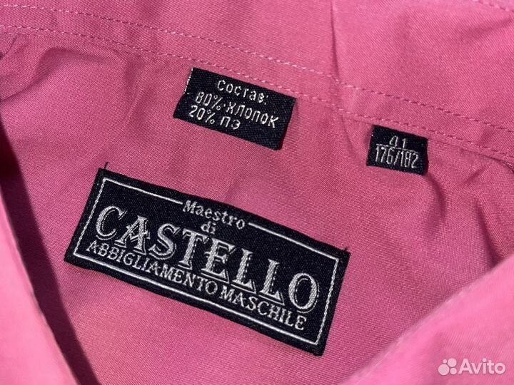 Рубашка L новая Maestro di Castello