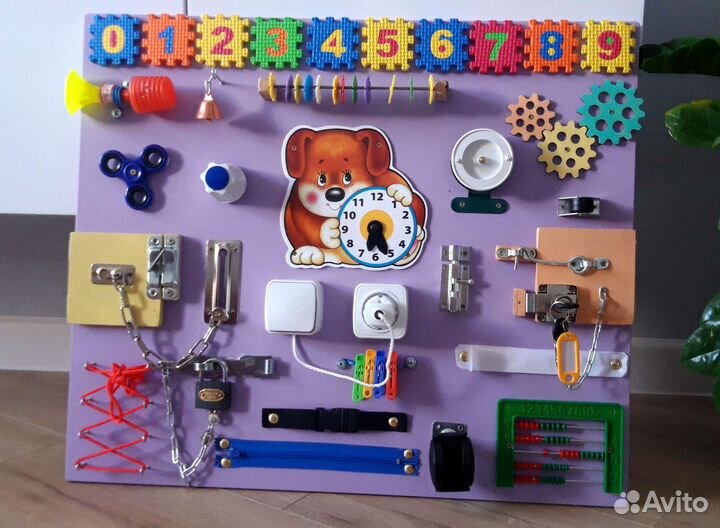 Бизиборд в наличии