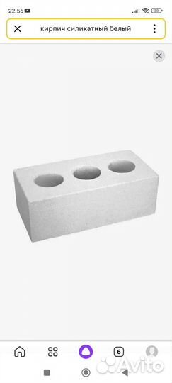 Кирпич белый силикатный новый