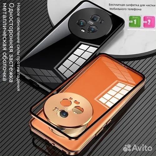 Чехол для Honor Magic5 Pro противоударный