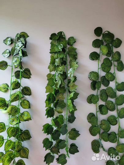 Лиана искусственная декоративная 2.2 м разные