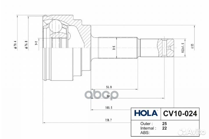 ШРУС наружный CV10-024 hola