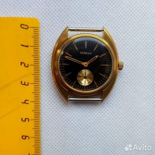 Часы Победа Россия Восток cardi