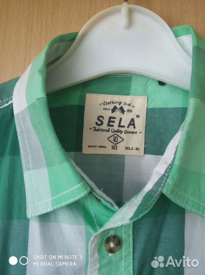 Рубашка для мальчика