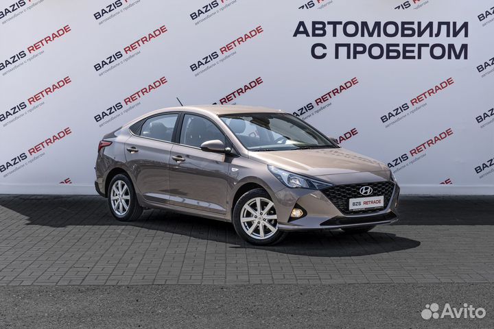 Hyundai Solaris, 2020