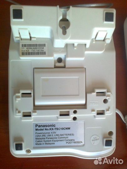 Кнопочный телефон Panasonic