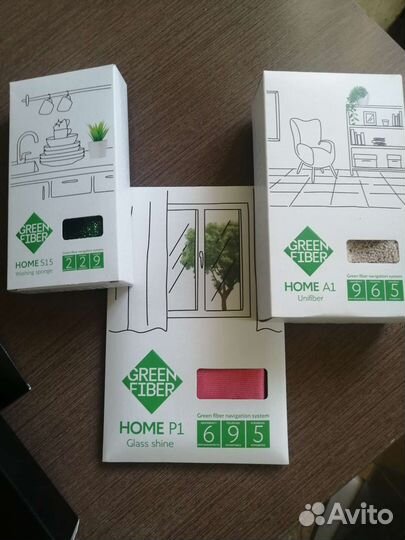 Салфетки гринвей