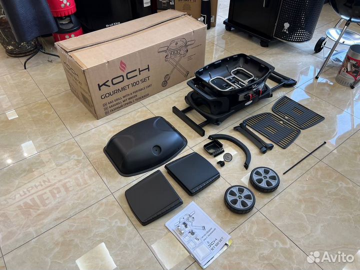 Газовый гриль на тележке koch Gourmet 100 set