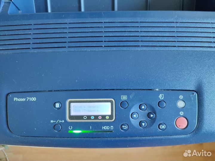 Принтер Xerox Phaser 7100 и 5 новых катриджей