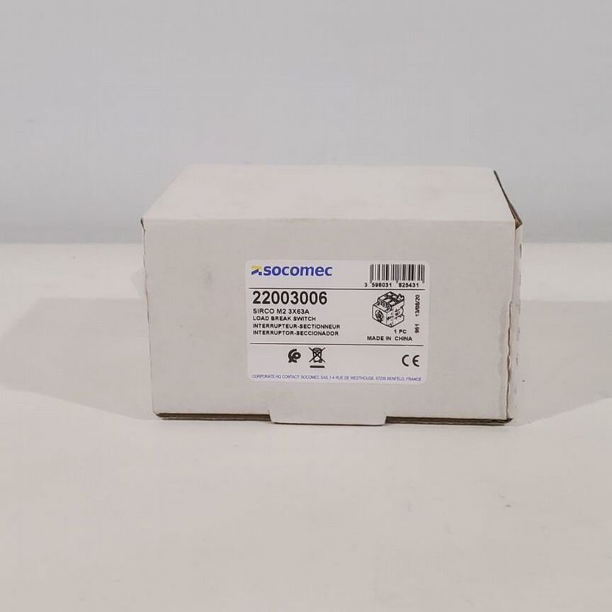 [3-63A] Рубильник 3-Полюсный 63а Socomec Sirco 3-63a