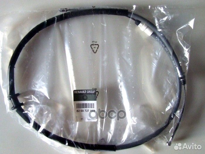 Трос ручного тормоза мастер 8200727569 renault