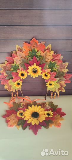 Осенний комплект ободок и брошь на пояс с листьями