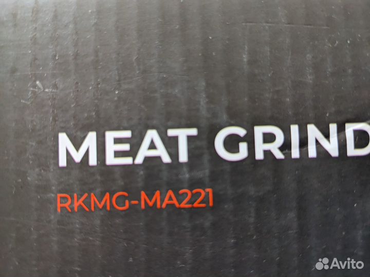 Мясорубка - кухонный комбайн