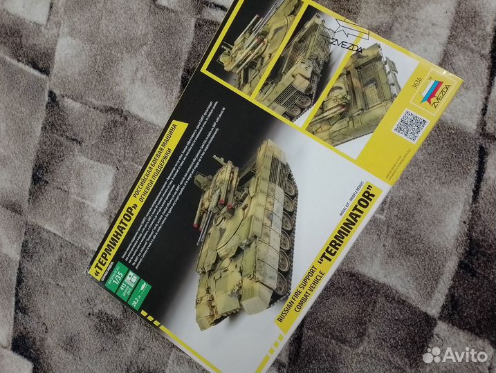 Сборные модели 1 35