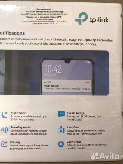 Камера видеонаблюдения купольная