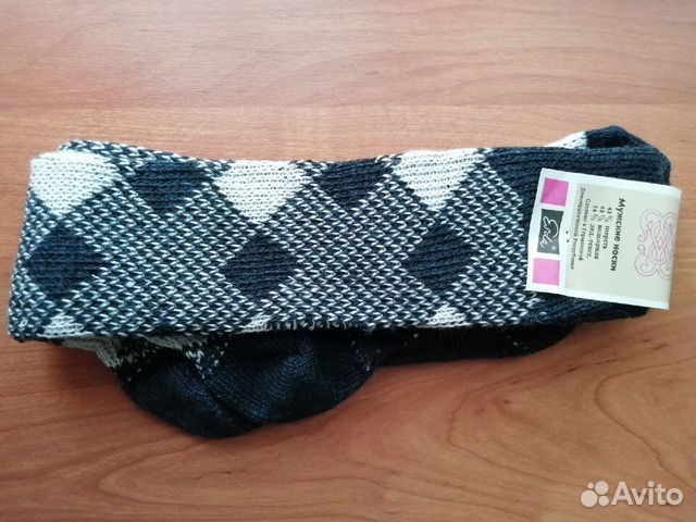 Носки мужские производство гдр