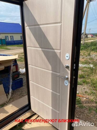 Толстая дверь металлическая в квартиру