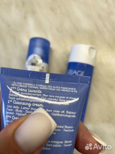 Косметика Uriage Bebe