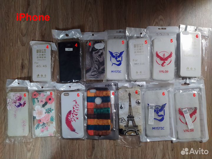 Новые чехлы для iPhone, Samsung Galaxy, Redmi