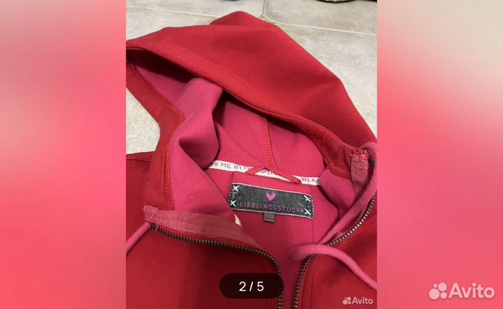 Кардиган худи Lieblingsstuck