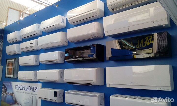 Кондиционеры в Нальчике Склад