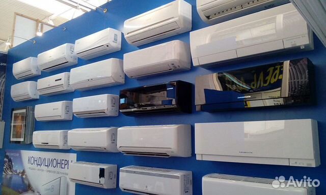 Кондиционеры в Нальчике Склад