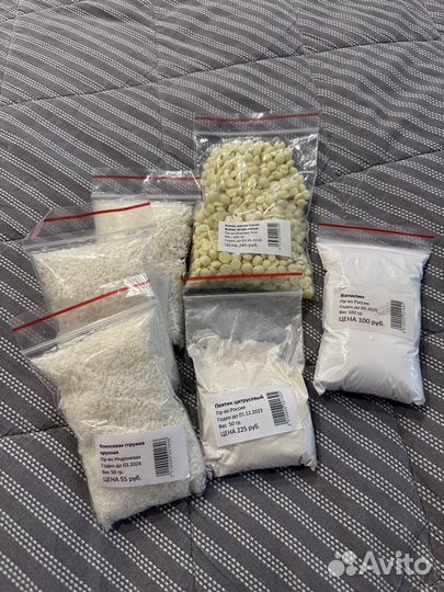 Кондитерский инвентарь