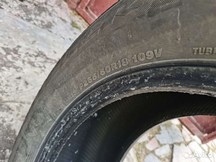 Bridgestone Dueler H/P 265/60 R18