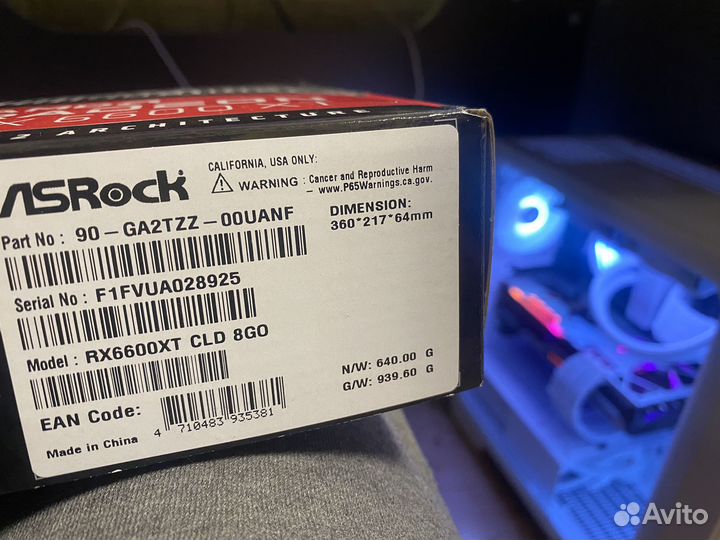 Видеокарта RX6600XT 8GB