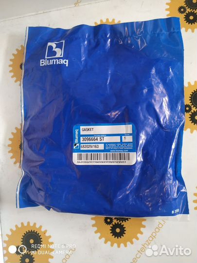 Прокладка клапанной крышки 3096664 Caterpillar