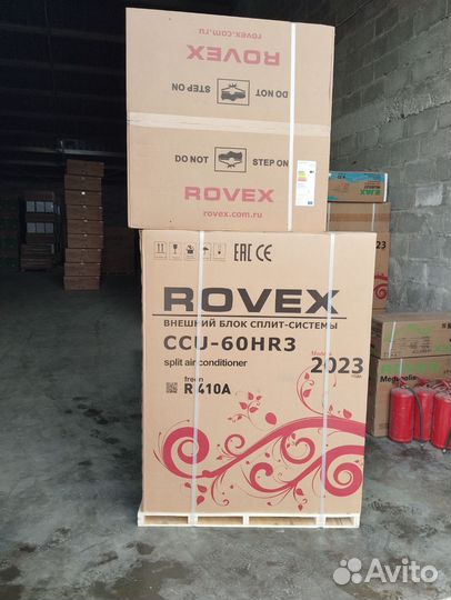 Кассетная сплит-система Rovex RBC-60HR3