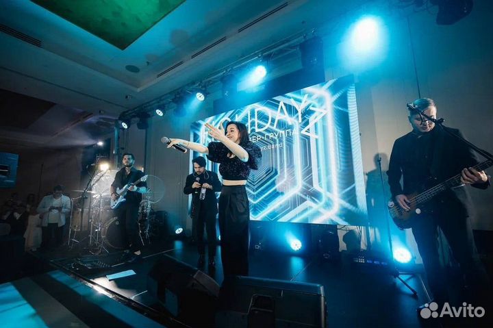 Кавер-группа Holidayz