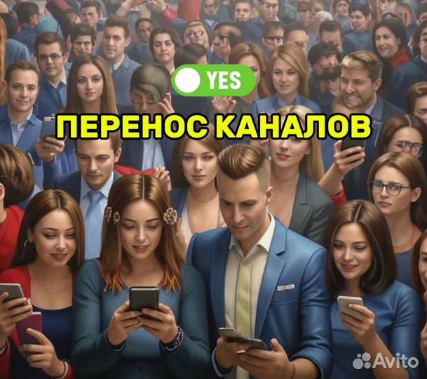 Перенесу ваш контент с Ютуб в вк,Дзен,Рутуб за 7дн