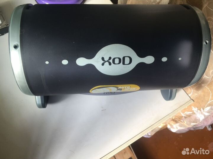 Бокс-туба под CD\DVD диски 