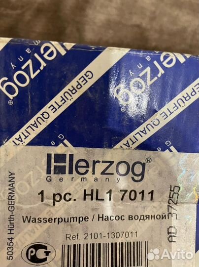 Насос водяной 2101-1307011