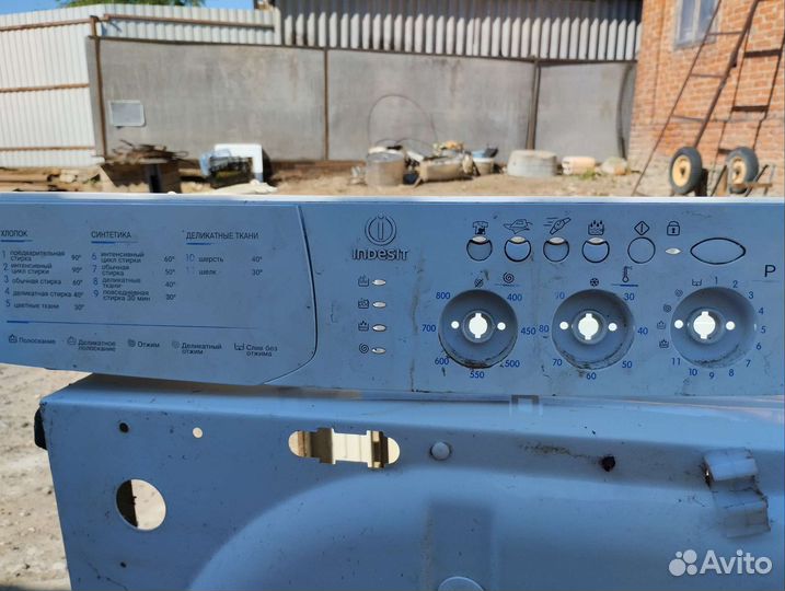 Стиральная машинка indesit по запчастям