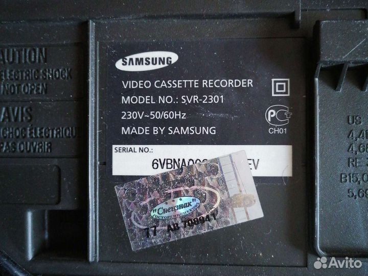 Видео магнитофон Samsung