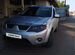 Mitsubishi Outlander 3.0 AT, 2007, 238 000 км с пробегом, цена 1030000 руб.