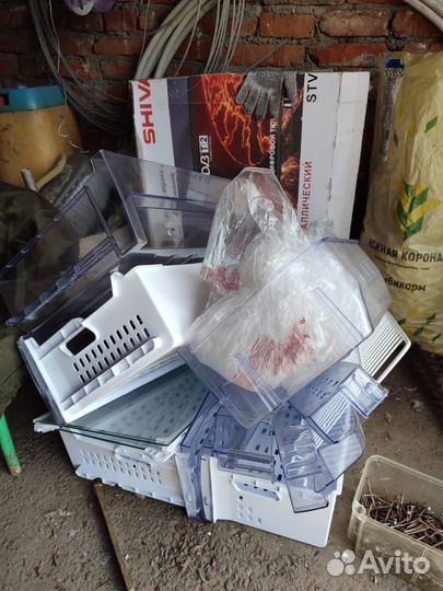 Холодильник