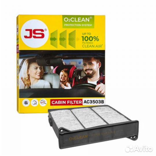 JS asakashi AC3503B Фильтр салона