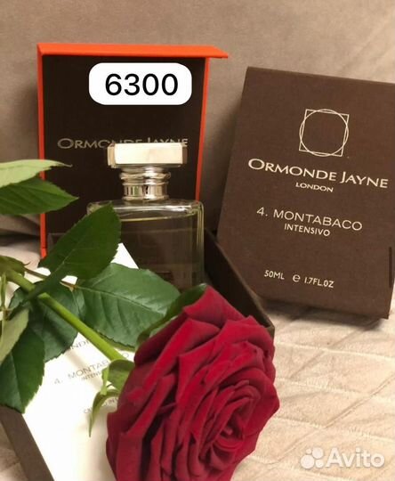 Ormonde Jayne Montabaco 120мл