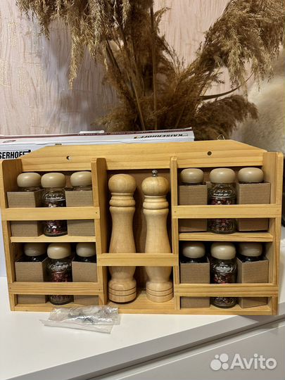 Набор для специй 15 предметов