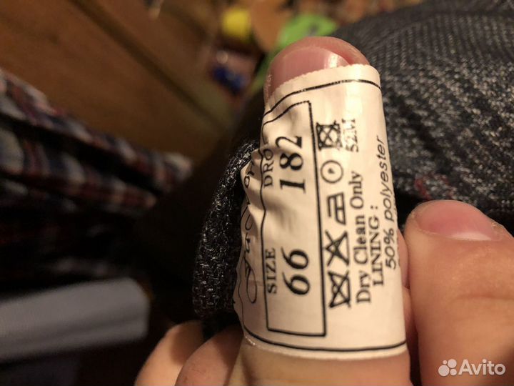 Пиджак мужской