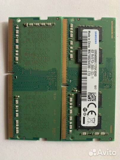Оперативная память so-dimm ddr4 4gb 2666
