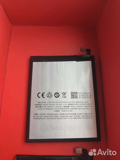 Батарея Meizu m3 note 4050mAh BT 61 Аккумулятор