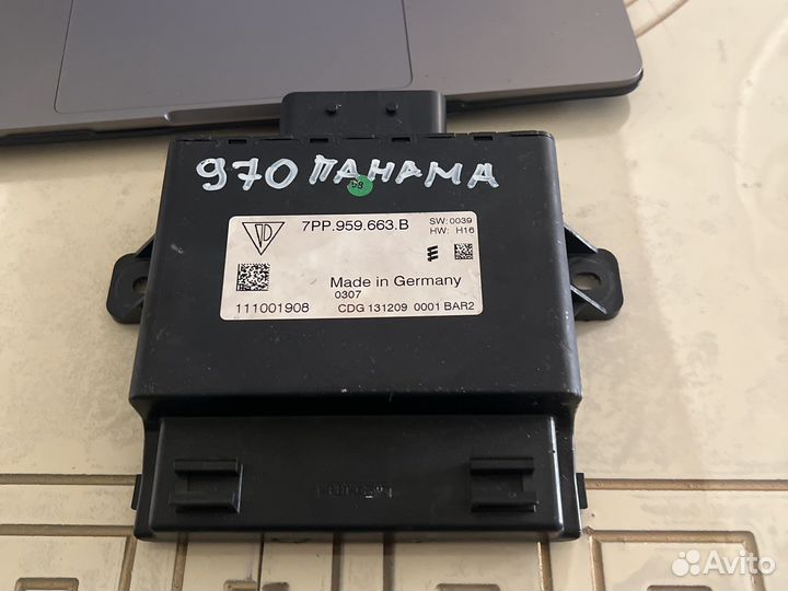 Porsche panamera блок управления 7PP959663B